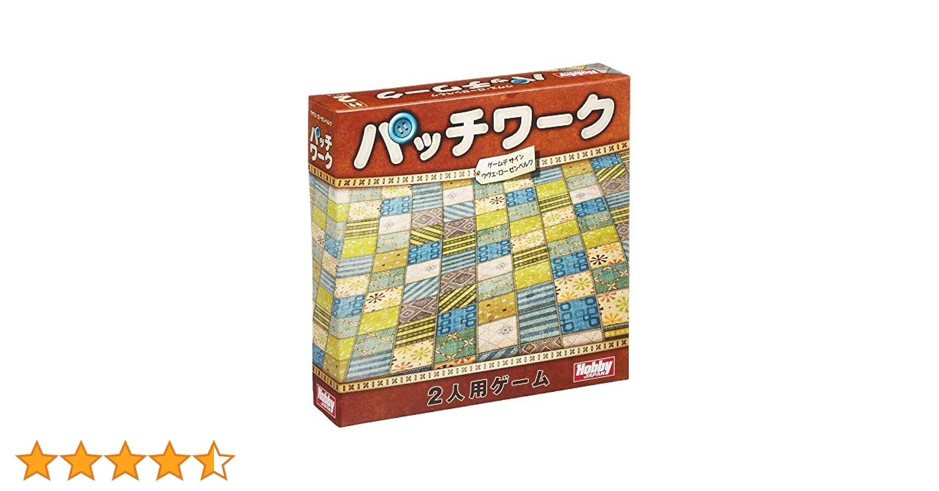 パッチワーク 日本語版 qqffhab Amazon.co.jp: ホビージャパン(HobbyJAPAN) ボードゲーム パッチ
